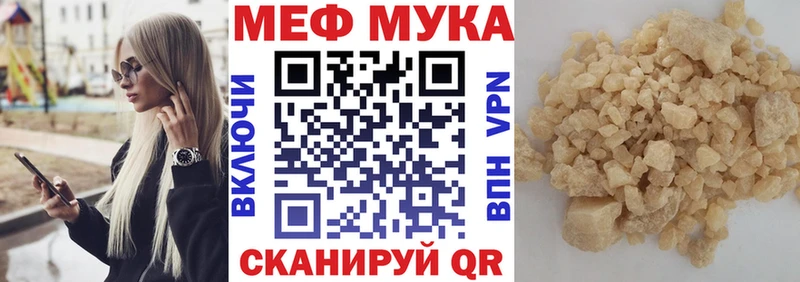 Наркошоп купить Каннабис  АМФ  ГАШИШ  МЕФ  Касли
