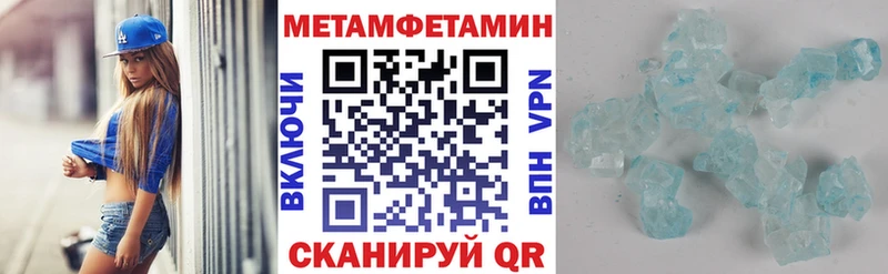 Купить  Касли  Амфетамин Premium 
