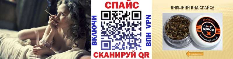 Бутират бутандиол  Купить где  Касли 