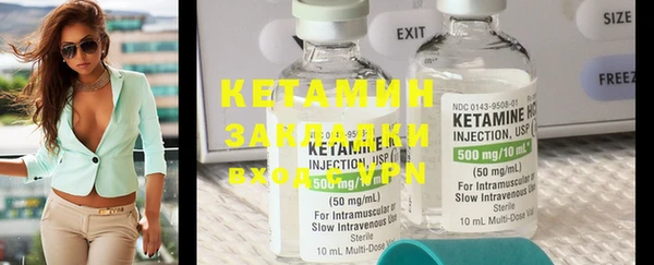 синтетический гашиш Карпинск
