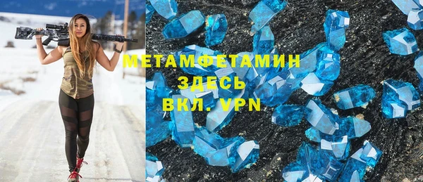 МДПВ Кинешма
