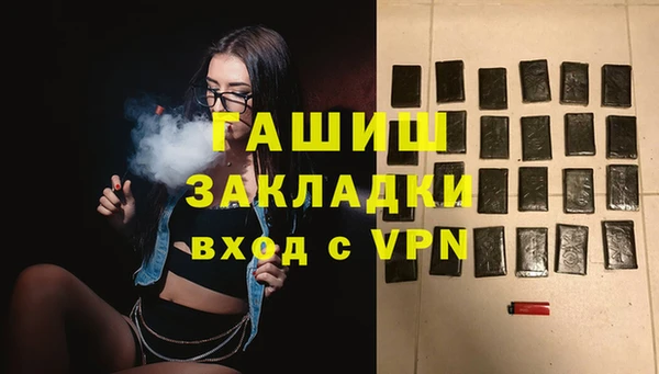 экстази Киренск