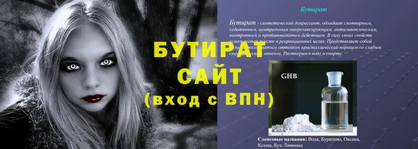 скорость Карталы