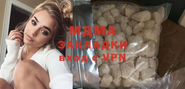 МДПВ Кинешма