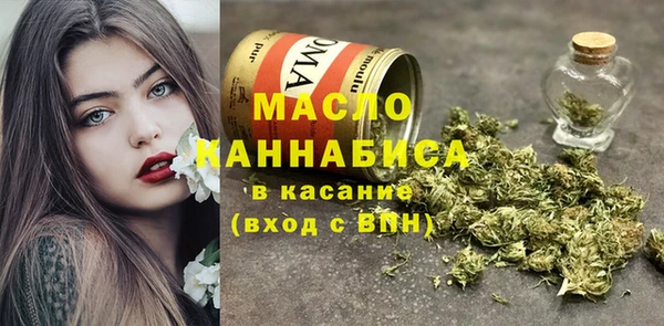 ALPHA-PVP Ханты-Мансийск