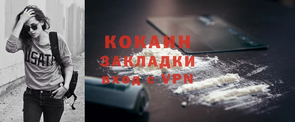 скорость Карталы