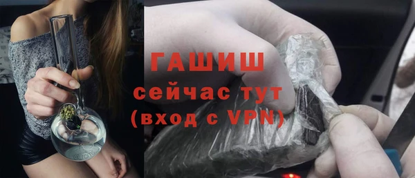 мяу мяу мука Касимов