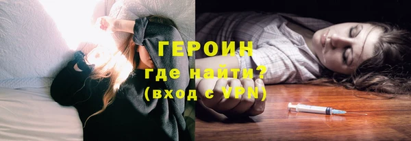 прущие грибы Инсар