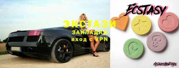 скорость Карталы