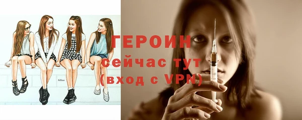 МДПВ Кинешма