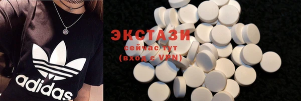 скорость Карталы