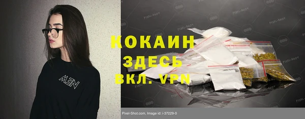 синтетический гашиш Карпинск