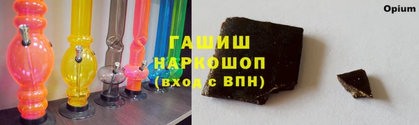 экстази Киренск