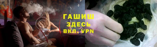 мяу мяу мука Касимов