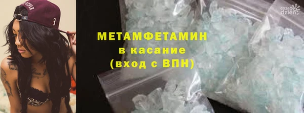 mdpv Киреевск