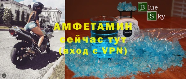 мяу мяу мука Касимов