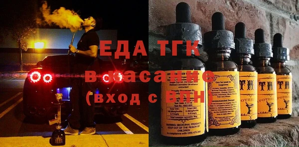 синтетический гашиш Карпинск