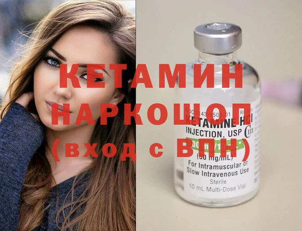 скорость Карталы