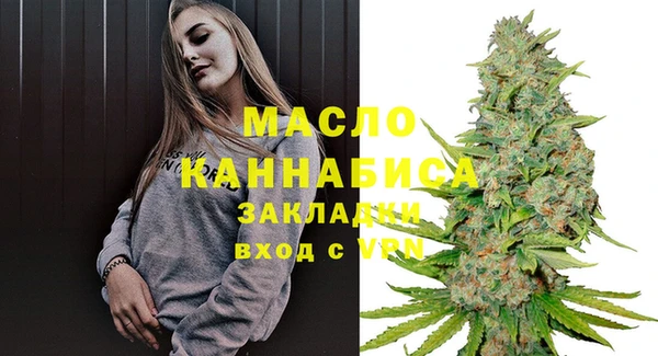 синтетический гашиш Карпинск