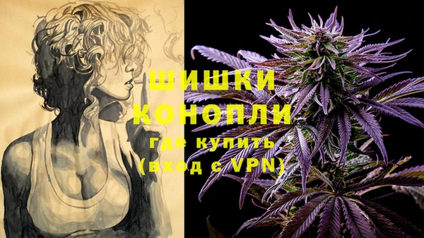 экстази Киренск