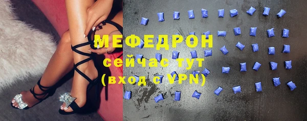 PSILOCYBIN Корсаков