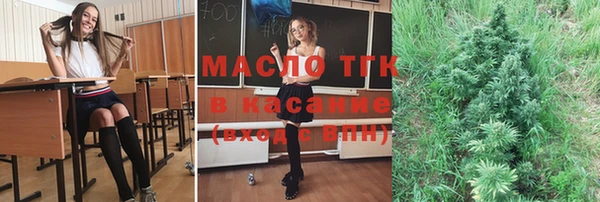 синтетический гашиш Костерёво