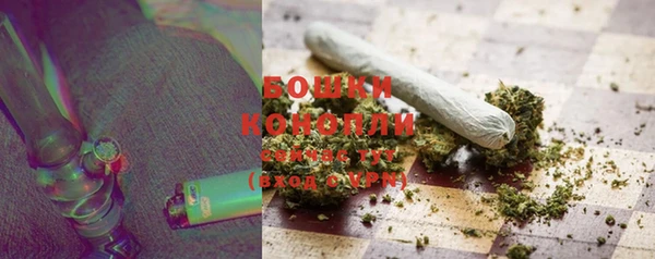 мдма Иннополис
