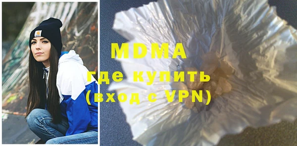 синтетический гашиш Карпинск