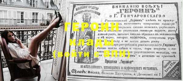 синтетический гашиш Карпинск