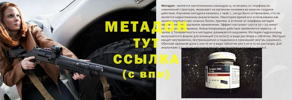 mdpv Киреевск