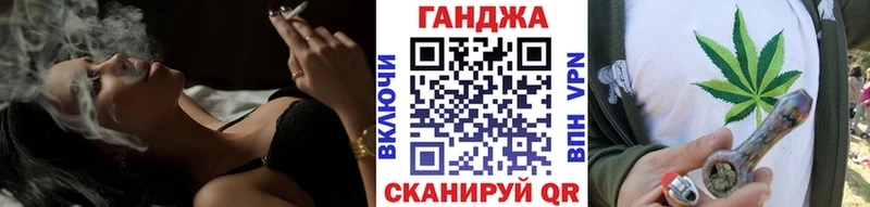Канабис ГИДРОПОН  Купить где  Касли 